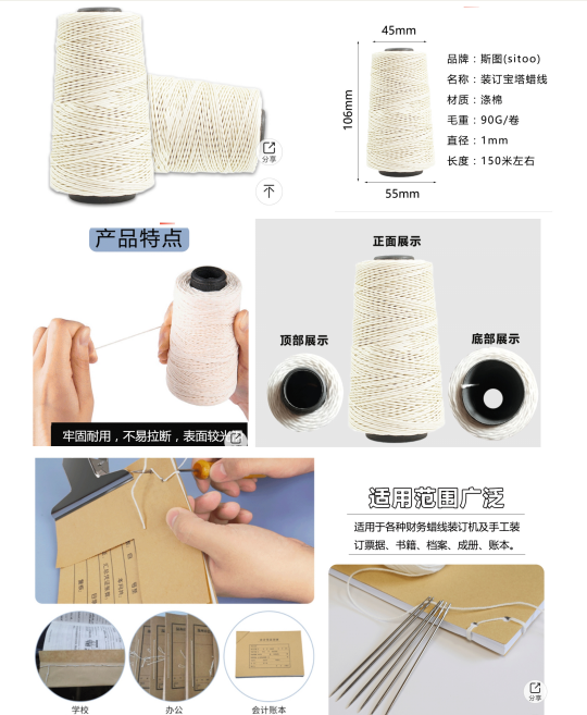 1748224006330910.png image.png